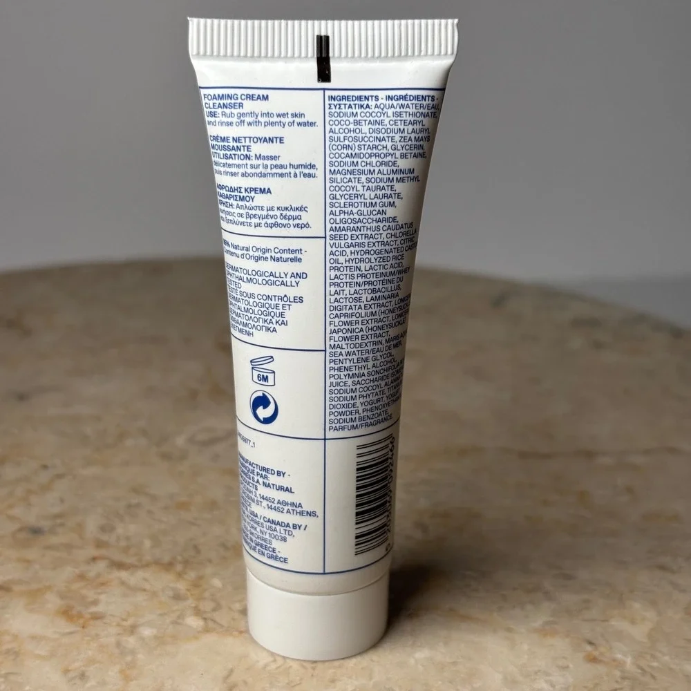 Korres Greek Yoghurt Foaming Cream Cleanser 20mL Mini Pre+Probiotics Travel Size